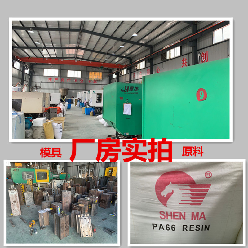 尼龙扎带4*200mm束线带塑料绑扎线3*1005*3008*40010X500MM详情1