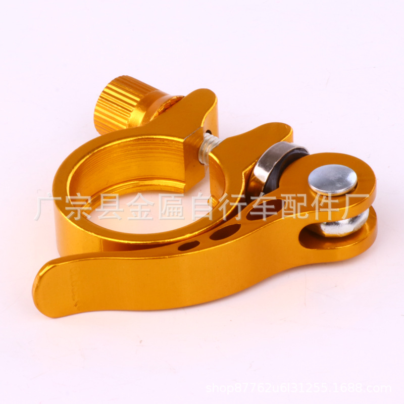 The manufacturer supplies high-end bicycle aluminum alloy quick-release mountain bike quick-release rods M6/M8 lock screws pic 13