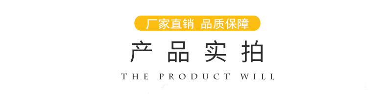 Shengchu manual French fries slicer, manual cucumber, radish, potato and lettuce slicer, household convenience, factory direct sales pic 17