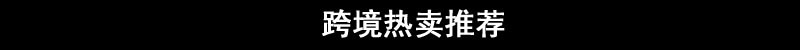 亨森新款几何锆石不锈钢肚脐钉腹部穿刺肚脐环欧美外贸饰品详情2