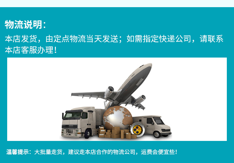 批发长款连体户外雨衣 成人时尚雨衣 电动自行车雨衣长身反光详情16