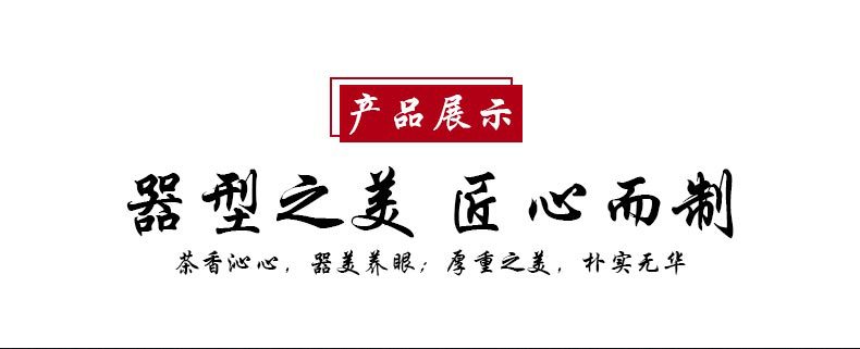 建阳油滴束口盏银油滴建盏茶杯茶盏建盏功夫茶具批发详情5