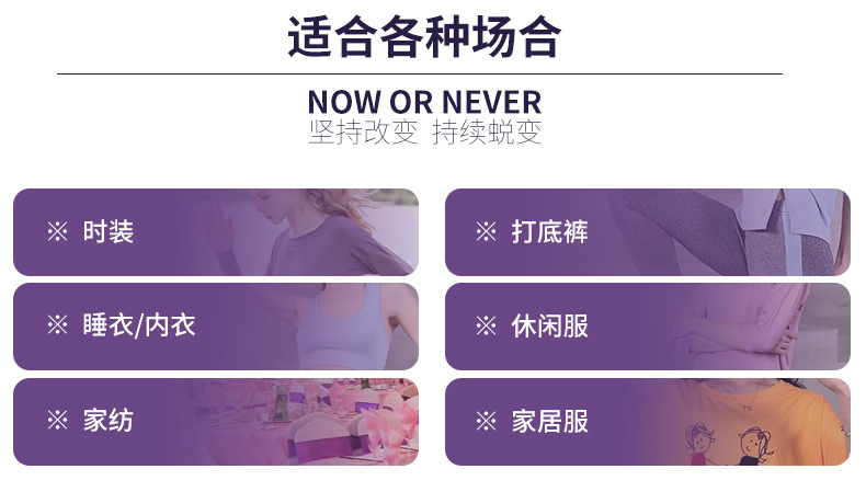 涤纶阳离子单面兔绒面料纬编195g秋冬弹力保暖家居服玩偶绒面料详情4