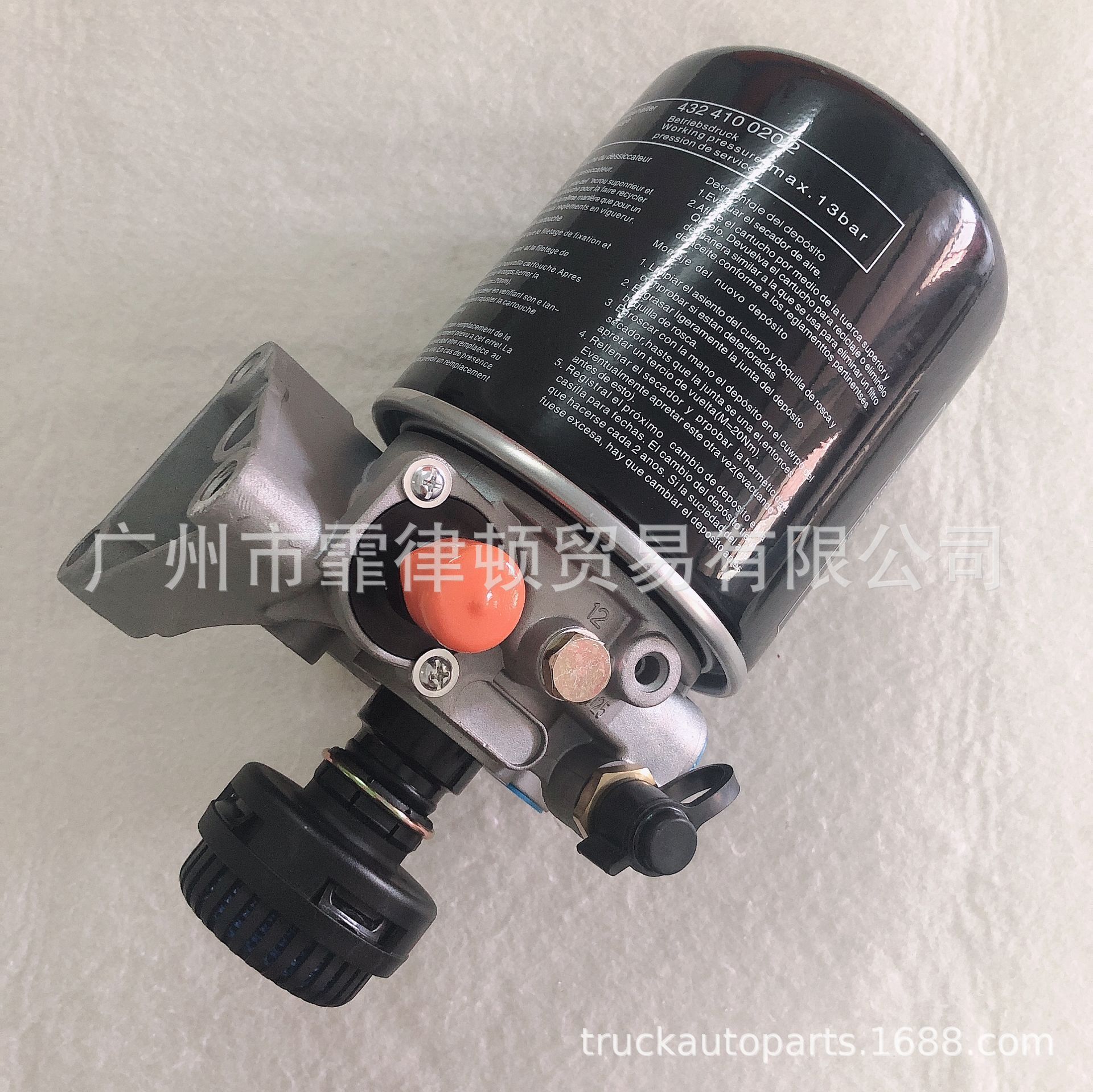 The Air dryer is suitable for the Mercedes-Benz compressed air dryer A0004309815 and for Mercedes-Benz truck parts pic 16