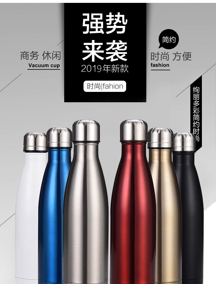 双层304不锈钢保温杯大容量可乐瓶运动水杯车载创意广告礼品杯子详情3