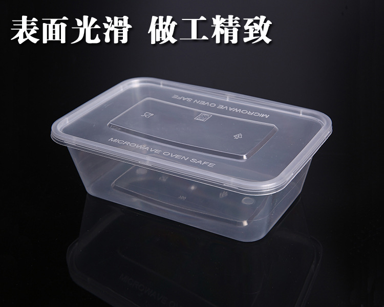 1000ML round disposable lunch box, rectangular plastic packaging, thickened transparent takeout lunch box, fast food bento bowl pic 6