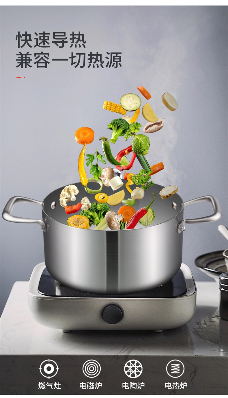 New stainless steel soup pot induction cooker, gas suitable for multi-functional frying, soup making, electric cooking pot and clay pot stewing, selected pic 8