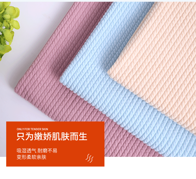 The manufacturer has in stock knitted diamond-shaped large and small checkered jacquard air layer fabric, polyester and ammonia tr clothing and home textile dyed fabric pic 5