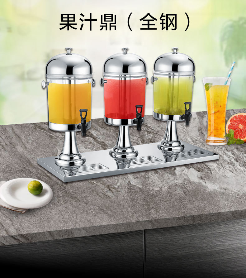 Stainless steel juice bowl, single head, double head and triple head cold drink machine, restaurant cold preservation juice machine pic 1