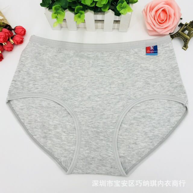 微信图片_20190221201314