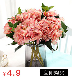 厂家批发欧式仿真花手扎5头牡丹家居装饰假花婚庆用品摆件批发详情7