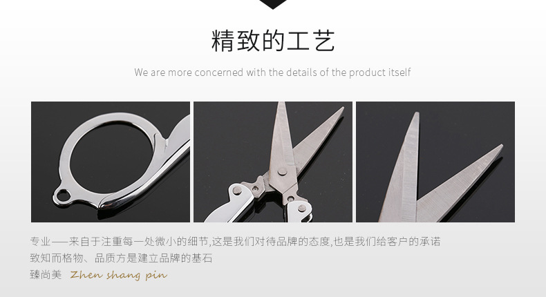 Folding scissors, office student folding small scissors, mini travel scissors, stainless steel small scissors, wholesale fishing line scissors pic 8