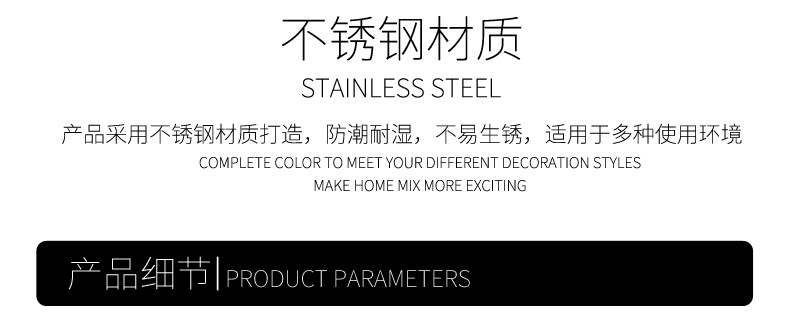 Stainless steel door stops for hotel engineering room doors, anti-collision and anti-wind strong magnetic wall stops for bedroom wooden doors and bathroom door stops pic 13