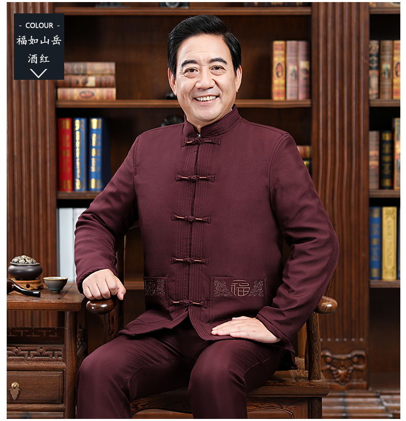国潮新款中国风夹克复古时尚加绒国风两件套手工盘扣休闲民族风爸爸装详情7