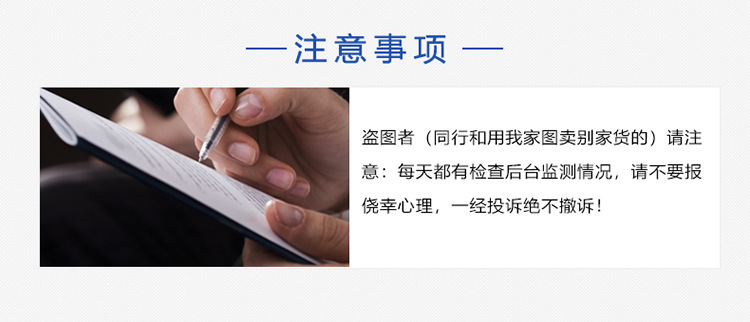 欧堡三合一扫地机器人 货源印制logo活动促销礼品家用扫地机器人详情45