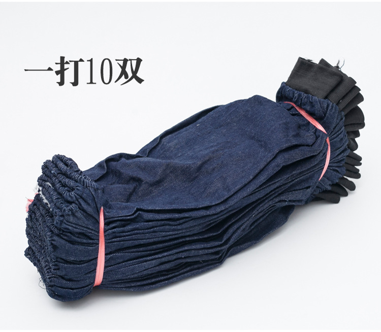 Wear-resistant welded sleeves for both men and women, thickened anti-stain labor protection work sleeves, wholesale printed household aprons, dirt-resistant denim sleeves pic 5