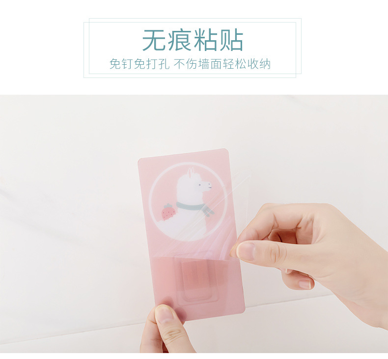 Cartoon mop stand, broom booth, mop hook, strong traceless, non-drilling mop clamp, bathroom wall hanging rack adhesive hook pic 10
