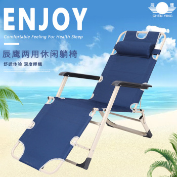 户外桌椅休闲椅折叠桌椅折叠桌野炊烧烤小桌子沙滩椅野餐便携套装详情3