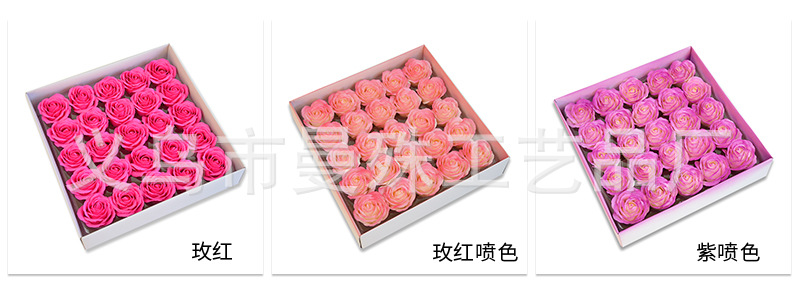 教师节五层玫瑰香皂花大花头肥皂花礼盒花束花店用品厂家批发详情6