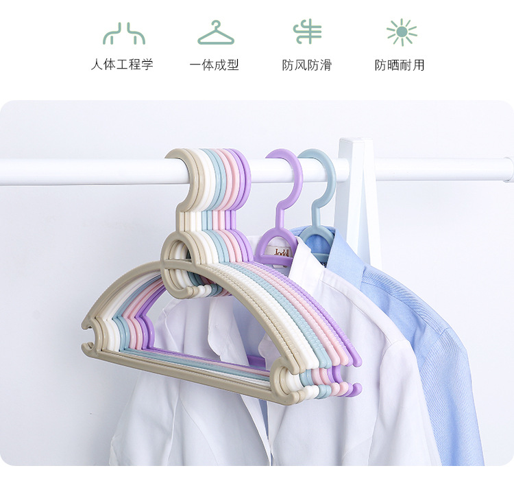 LT-1009塑料家用衣架干湿两用防滑晾衣架家用成人无痕晾衣架批发详情10