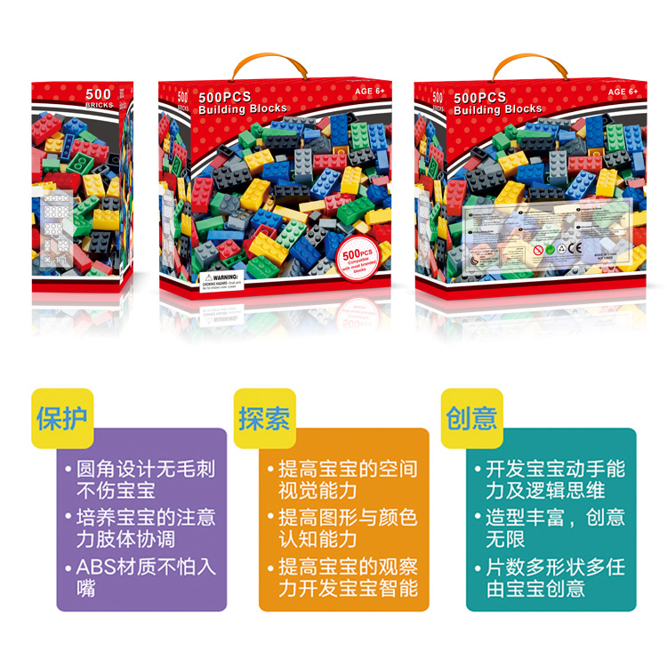 1000 small color box small particle building blocks compatible with multiple brands, DIY kindergarten hands-on and brain-stimulating educational toys pic 7