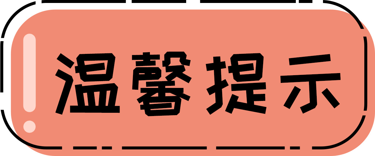 厂家直销 led灯泡球泡灯A60塑包铝E27螺口卡口节能暖光室内照明灯详情8