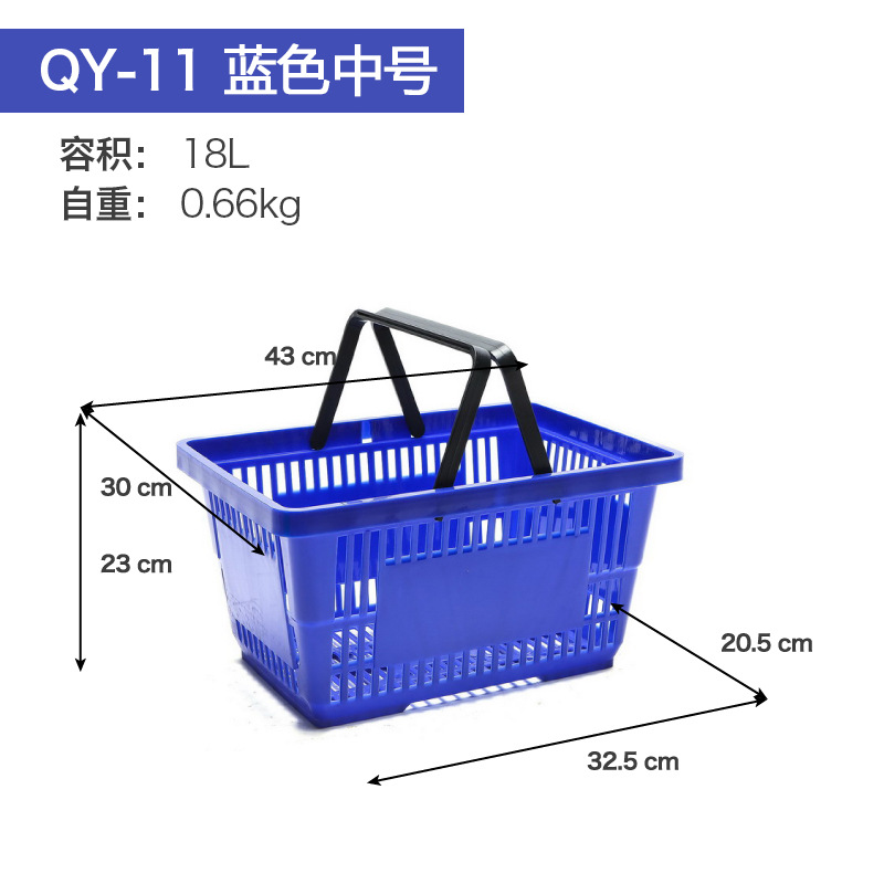 Supermarket plastic KTV hand-held basket storage cart, shopping basket base, movable basket bracket, storage metal rack pic 7