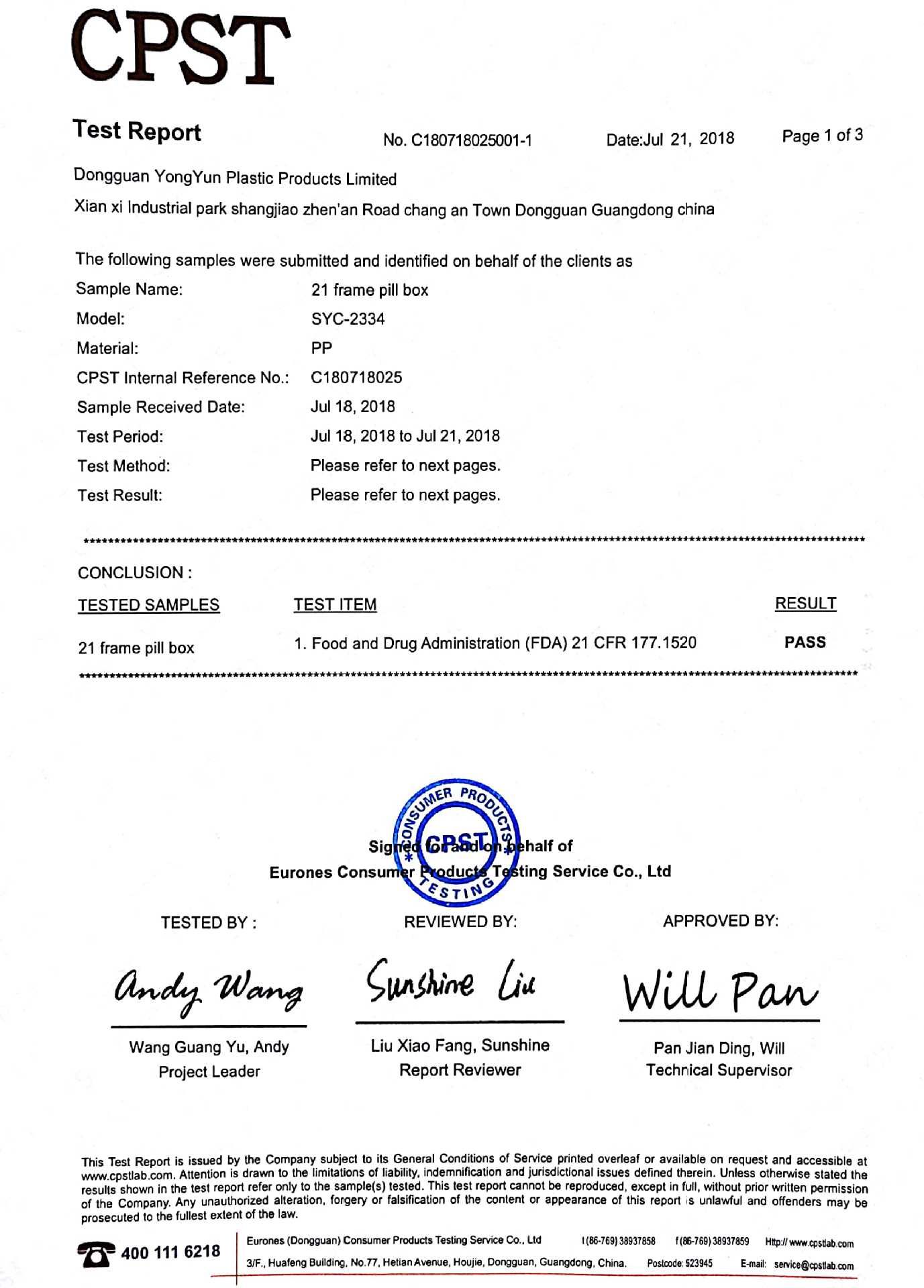 PP塑料手提教具大收纳盒乐高积木盒长塑胶工具盒塑料包装盒子透明详情26