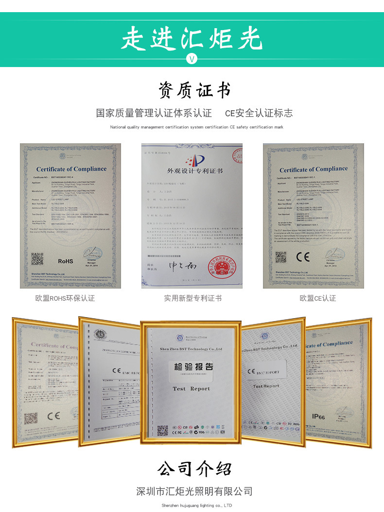 LED solar street lamps, outdoor solar LED street lamps, new rural road lighting, municipal road street lamps pic 23