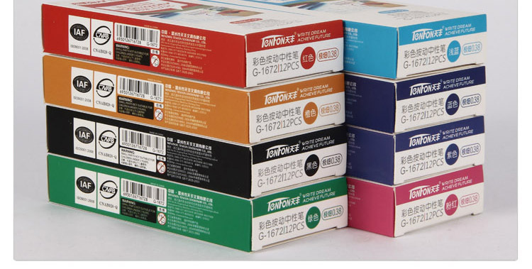 Press the 0.38mm 8-color fine gel pen wholesale 1672 multi-color gel pen writing tool pic 11