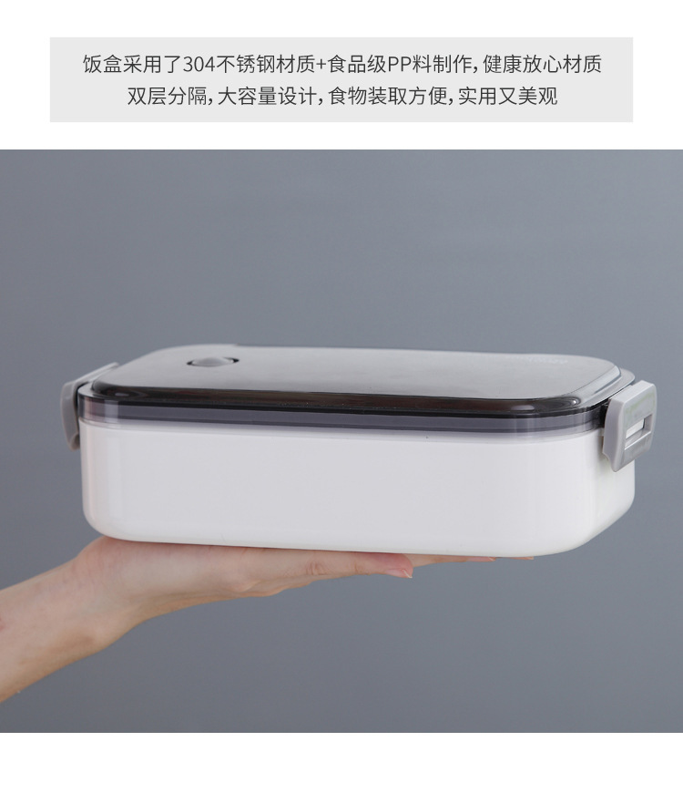 不锈钢单层密封饭盒便当盒分格 上班族学生日式分隔型女餐盒套装详情15