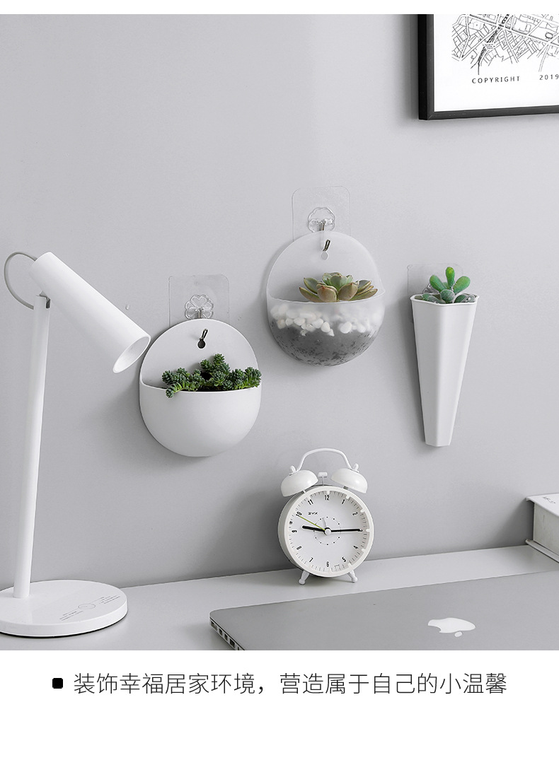 Hydroponic wall-mounted flower POTS, wall-hung flower vases, lazy plastic wall-hung flower POTS, wall-hung green ivy flower POTS with hooks pic 8