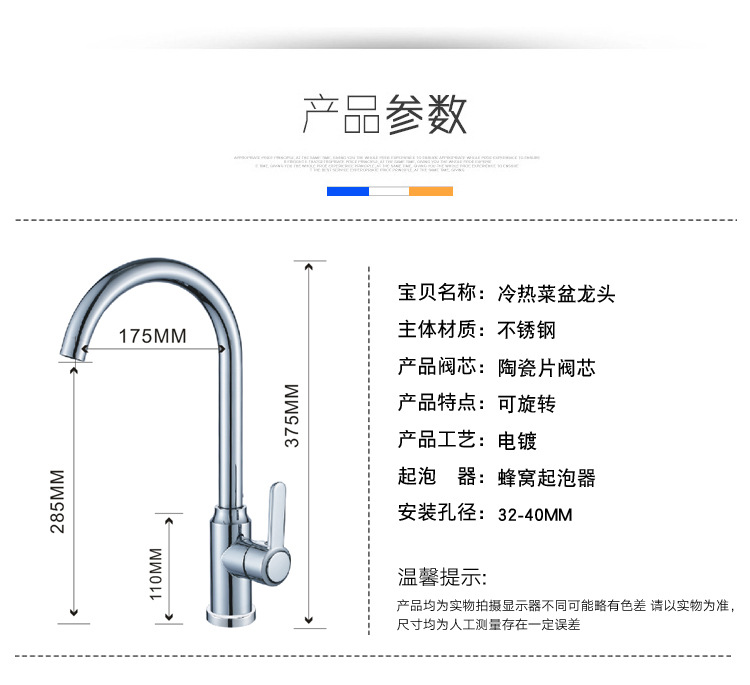 新款07_08.jpg