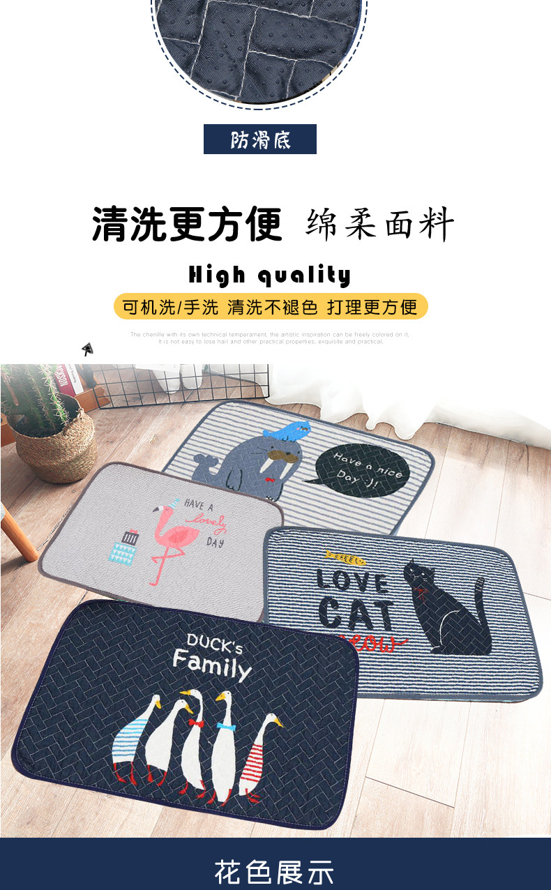 Entrance door MATS, floor MATS, kitchen carpets, bedroom and bathroom waterproof and anti-slip MATS, door and foyer floor MATS, cute pet style pic 5