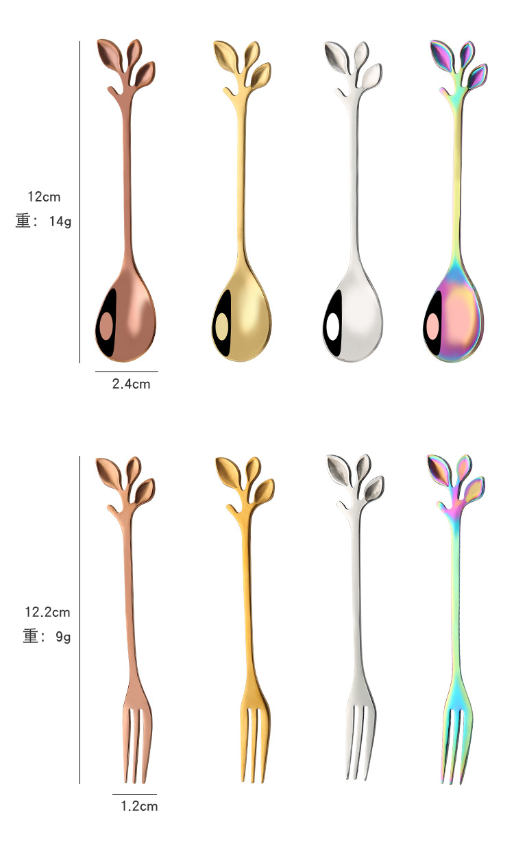 不锈钢餐具刀叉勺创意树叶儿童切水果月饼刀叉蜂蜜搅拌甜品咖啡勺详情3