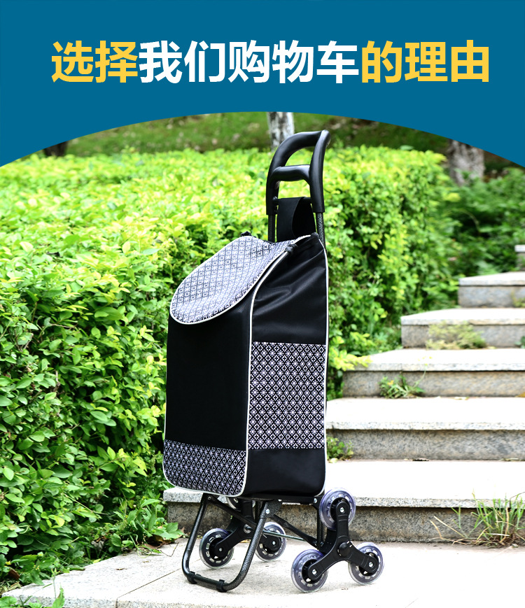Supermarket hand-pulled shopping cart, elderly people buying vegetables, climbing vehicle, three-wheeled folding cart with stool, small trolley, trolley, small trailer pic 8
