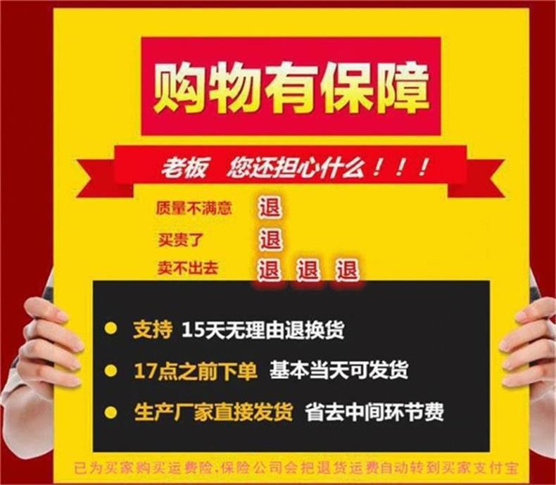 銮苑季短袜子全纯色棉女春夏浅口日系条纹硅胶防滑隐形船袜女批发详情51