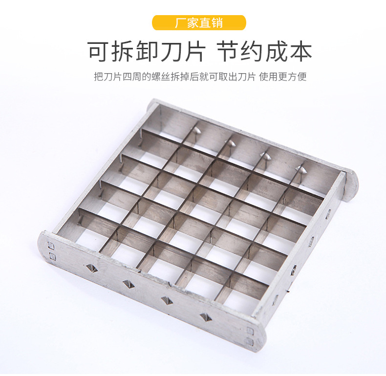 Shengchu manual French fries slicer, manual cucumber, radish, potato and lettuce slicer, household convenience, factory direct sales pic 12