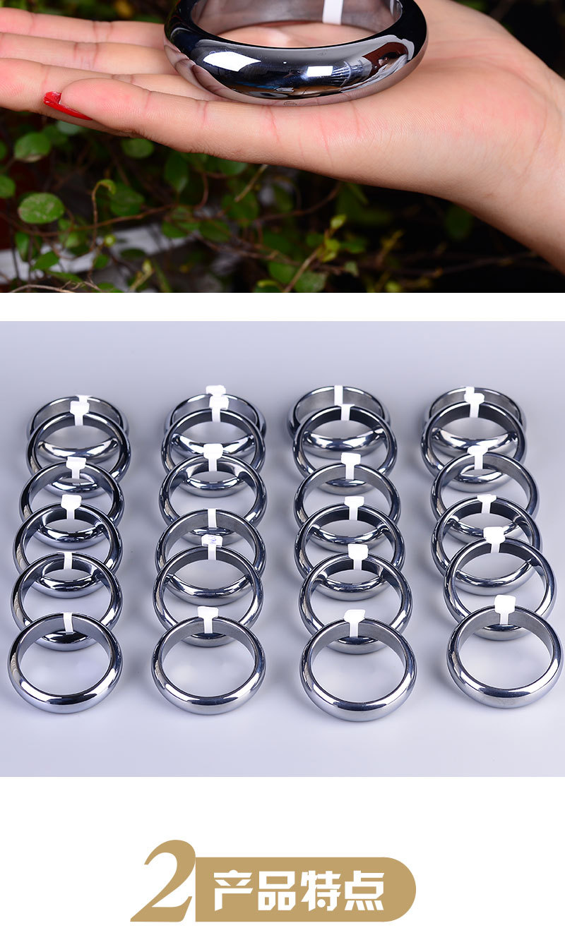 晶尧 太赫兹石手镯钛赫兹波多晶硅矿石太硅石福镯51-68mm首饰女详情1