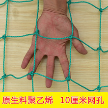 黄麻绳DIY手工装饰麻绳 包装捆绑绳子天然色复古粗细黄麻厂家供应详情9