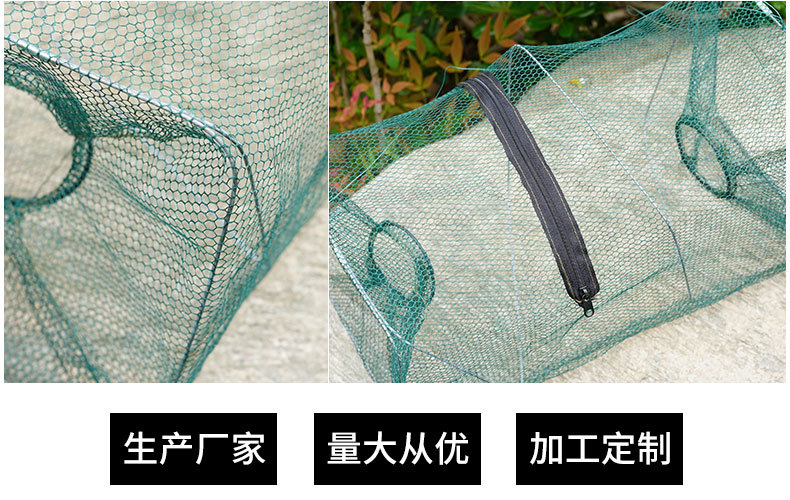便携式折叠方形鱼网虾笼水产养殖螃蟹龙虾捕鱼笼宠物观赏虾养殖工具详情10