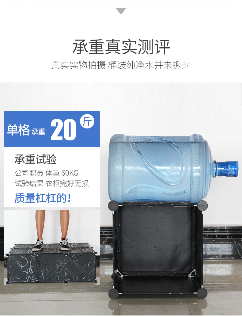 衣柜收纳组装塑料收纳柜现代简约衣柜置物卧室衣橱储物出租房简约详情11