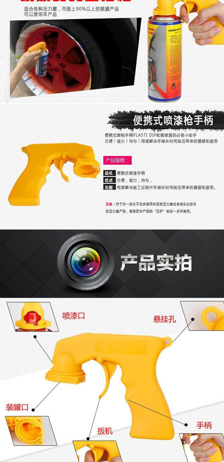 微信图片_20190615112909