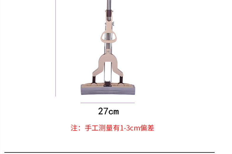 创意款对折式挤水懒人免洗拖把 强力吸水海绵拖把 大号海绵拖把头详情7