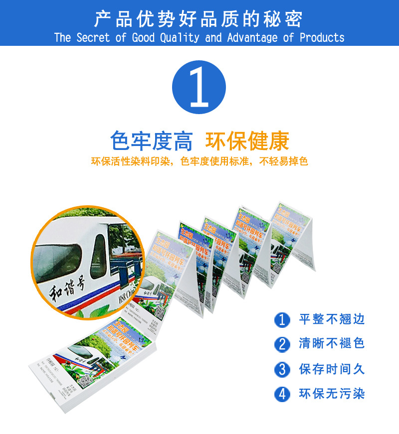 好产品-7.jpg