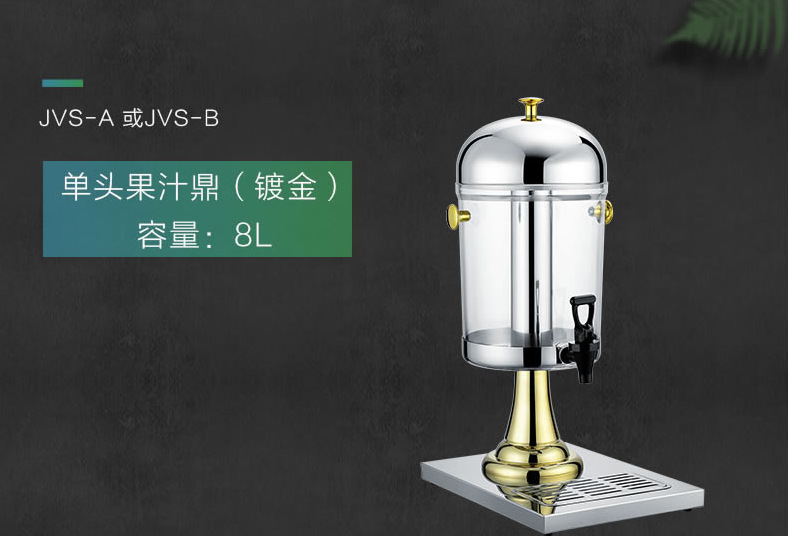 Stainless steel juice bowl, single head, double head and triple head cold drink machine, restaurant cold preservation juice machine pic 5