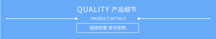 厂家供应时尚涤纶织带平纹四色织带 服装服饰礼品织带详情10