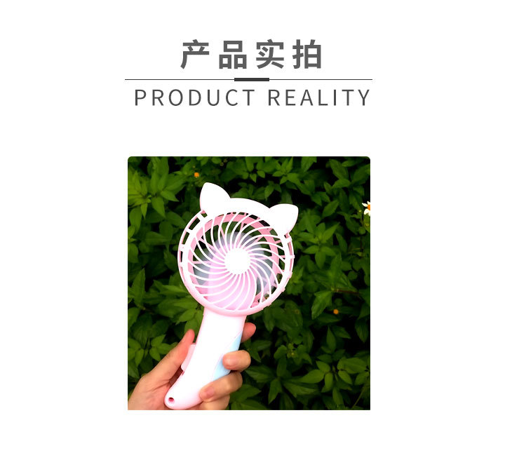 猫咪手压风扇大号卡通风扇夏季清凉可爱猫小风扇礼品玩具批发详情4