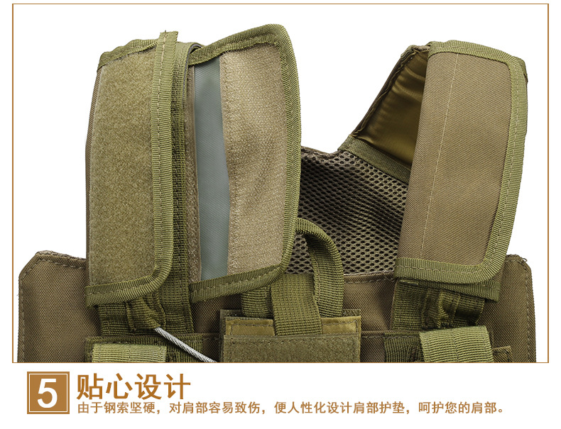 Yitu Military Enthusiast Amphibious Combat Multi-functional quick-release Black camouflage sports outdoor tactical vest and vest pic 15