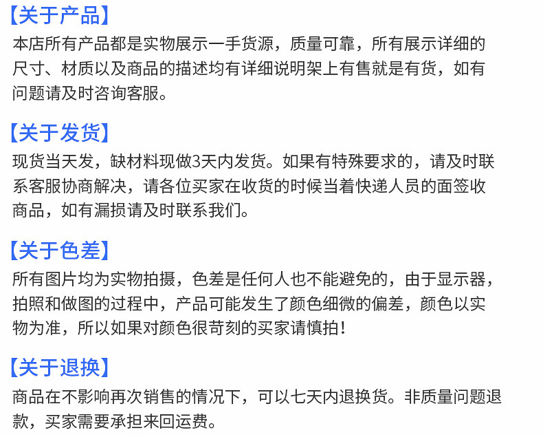 加厚不锈钢直片90度直角木板连接件固定铁片TL形角铁一字角码平片详情31